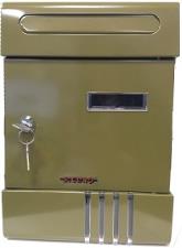 CASSETTA POSTALE ACCIAIO ORO SENZA TETTO 20X29X6 SICURO